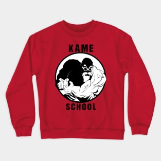 Kame School Crewneck Sweatshirt